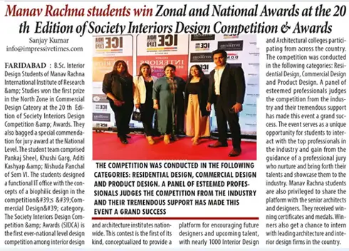 award-img