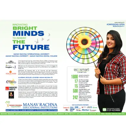 MREI half page Advt. HT