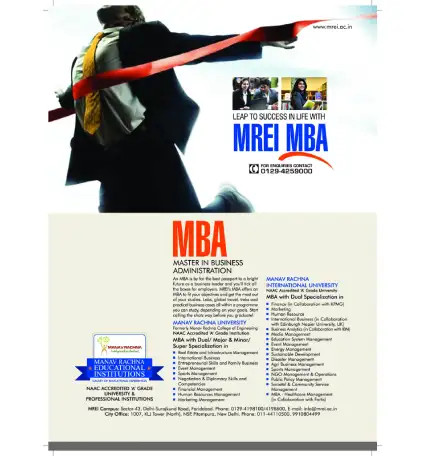 MREI MBA Advt. Mgmt. Compas