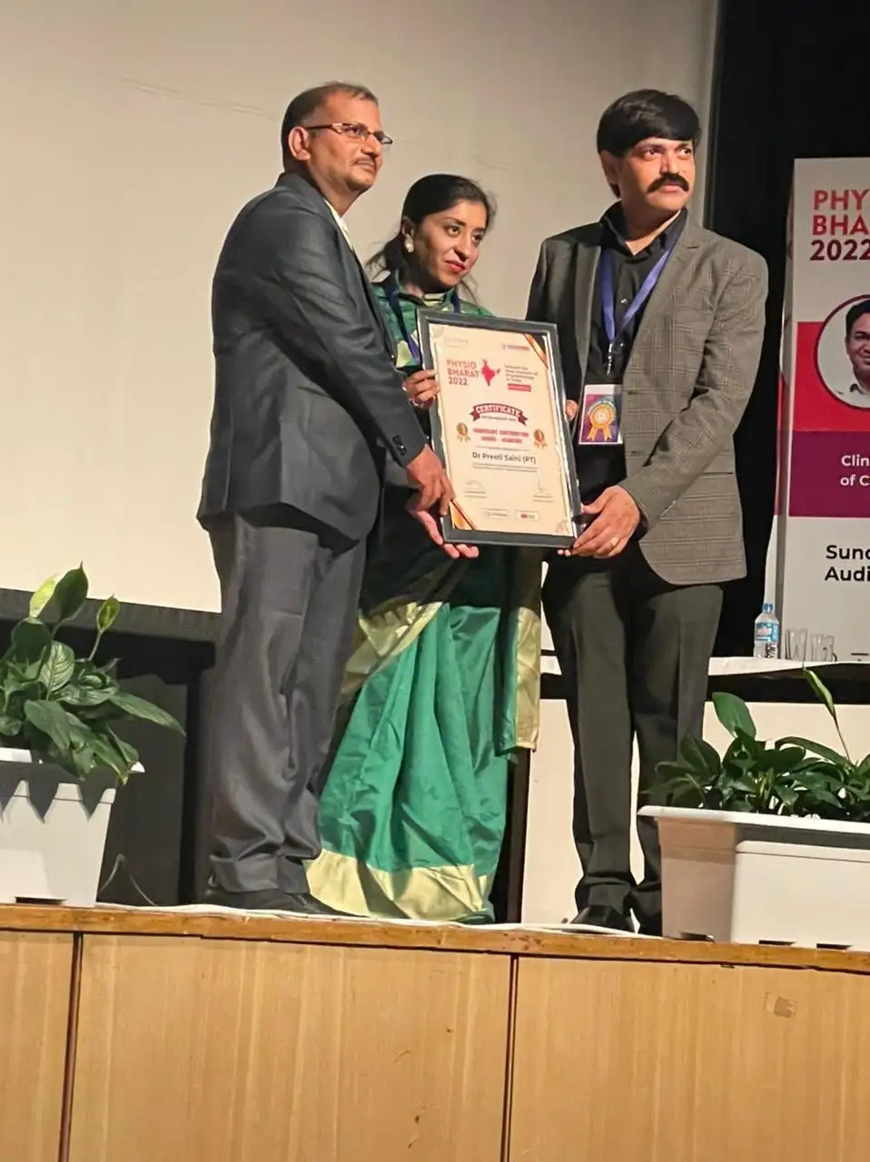 award-img