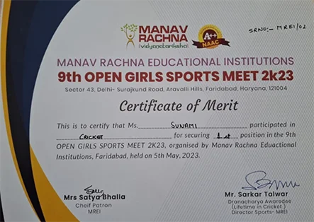 students-achievement