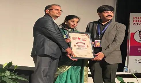 award-img