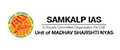 Samkalp IAS
