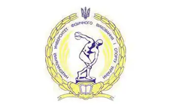 international-collaborations-logo