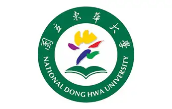 international-collaborations-logo